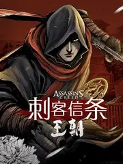 笑场请举手