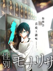 道具组疯了